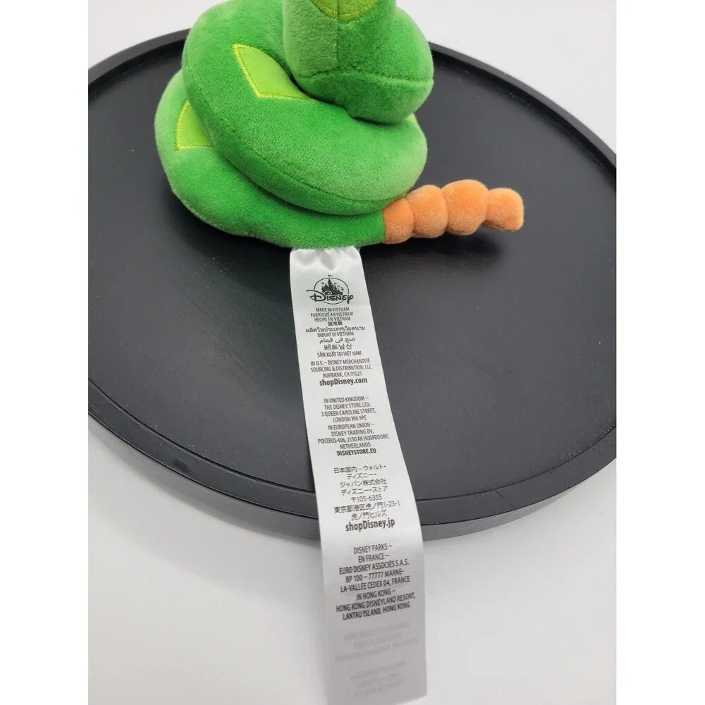 Disney pre owned